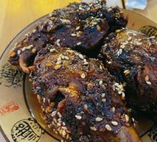 Spicy Rabbit Head