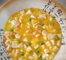 Crab Roe Tofu