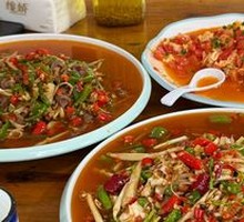 Spicy Beef Tripe Stir-Fry