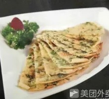 Pan-fried Dumplings