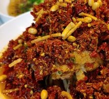 Burned Pepper Pork Shank