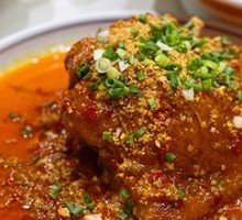 Ginger-Flavored Pork Shank