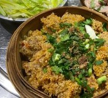 Steamed Beef with Rice Flour