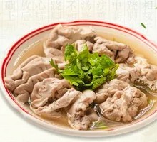 Brain Tofu Stew