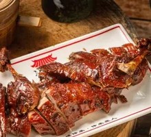 Special Sweet Skin Duck