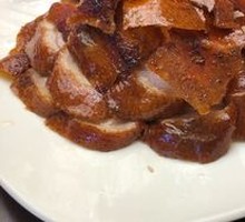 Peking Roast Duck