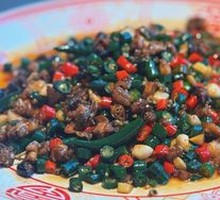 Spicy Chicken with Green Peppers