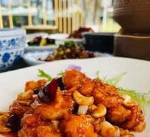 Kung Pao Shrimp Balls