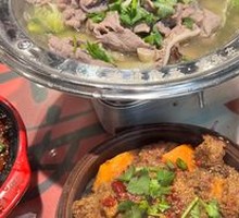 Stewed Beef with Elevated Feet