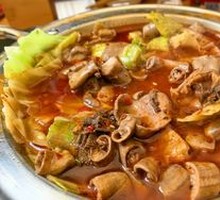 Stewed Beef Offal