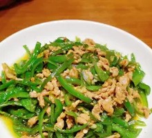 Green Pepper Shredded Pork