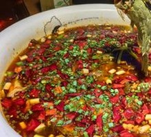 Pepper-Flavored Triangular Peak