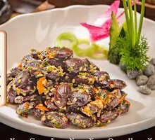 Bashan Rock Bean
