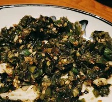 Spicy Pepper and Century Egg