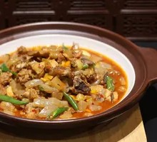 Dazhou Sour Spicy Chicken