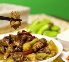 Special Big Plate Chicken