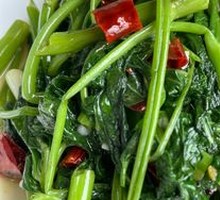 Garlic Stir-Fried Seasonal Vegetables