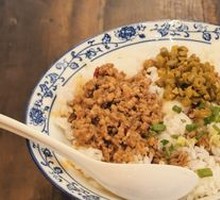 Pork lard rice拌
