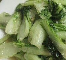 Stir-Fried Seasonal Vegetables