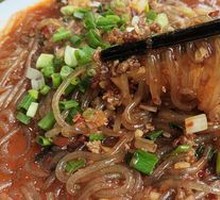 Stewed Meat with Vermicelli