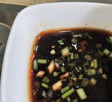 Secret Sauce Dip