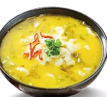 Signature Sour Fish