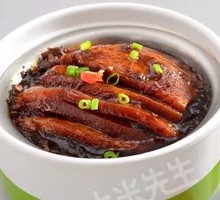 Preserved Vegetable Braised Pork