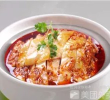 Spicy Chicken Special