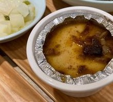 Steamed Egg Custard