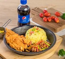 New Style Kung Fu Chicken Leg Platter