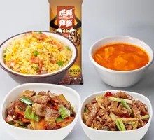 New Style Stir-Fried Pork with Vegetables Box Meal