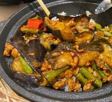 Minced Pork with Eggplant Rice Bowl