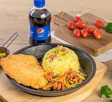 New Love-shaped Curry Chicken Cutlet Platter