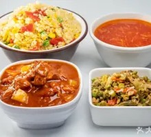 New Style Beef Cubes Platter Rice Bowl