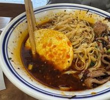 Pork Liver Noodles