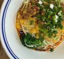 Spicy Broad Noodles with Pea Paste