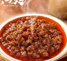 Mixed Sauce Noodles