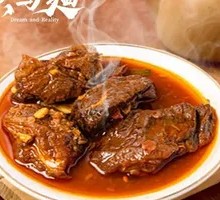 Beef Noodles