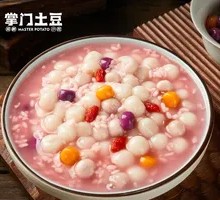 Rose Rice Wine Small Tangyuan