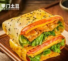 Cheese Bacon Pancake