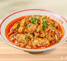 Spicy Oil Tripe