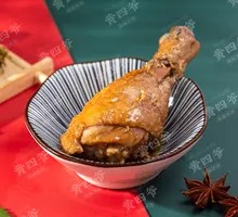 Delicious Braised Chicken Thighs