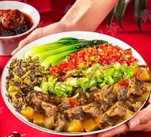 Potato Beef with Chopped Chili Rice