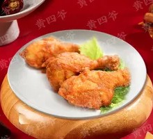 Sichuan Pepper Chicken Thighs