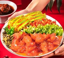 Sweet and Sour Pork with Chopped Chili Rice