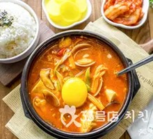 Korean Soft Tofu Soup