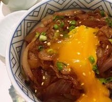 Beef Rice