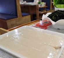 Tender Hand-Pulled Noodles