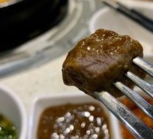 Special Fresh Yellow Beef