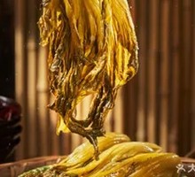 Guizhou Unsalted Sourdough Vegetable